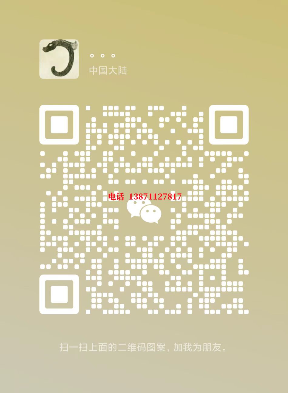 辽宁排污厂管道清洗自来水球墨铸铁管物理清洗